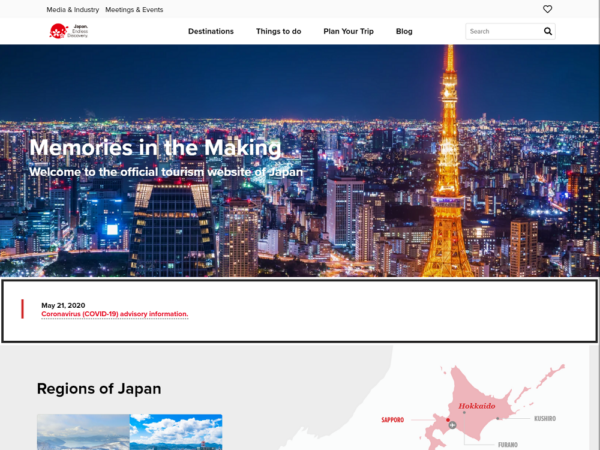japan national tourism website