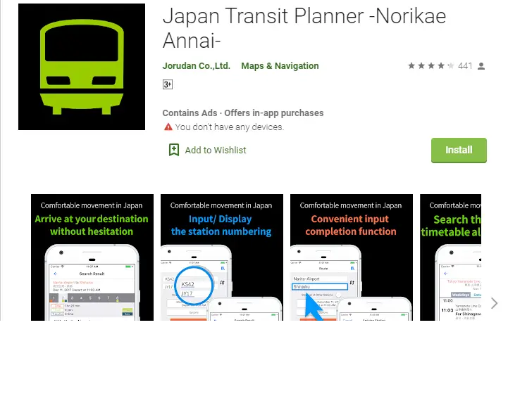 Japan Transit Planner app 
