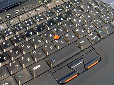 Laptop with Japanese keyboard