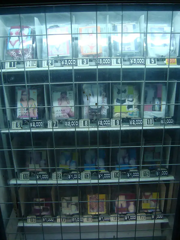 A used panties vending machine