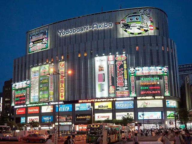 Yodobashi Camera Multimedia Akiba Store, Tokyo