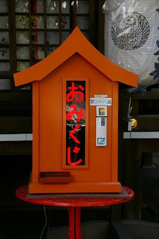 Omikuji vending machine