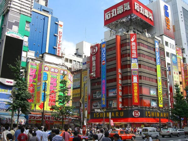 Buying a Laptop in Japan: Complete Guide