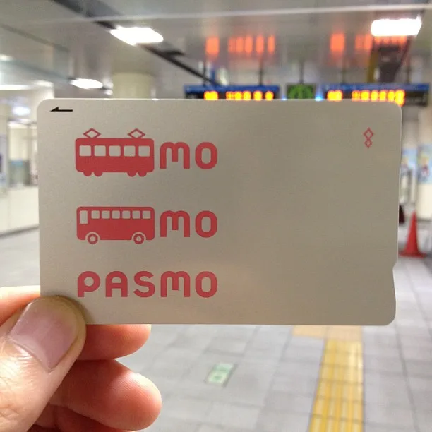 Pasmo Card