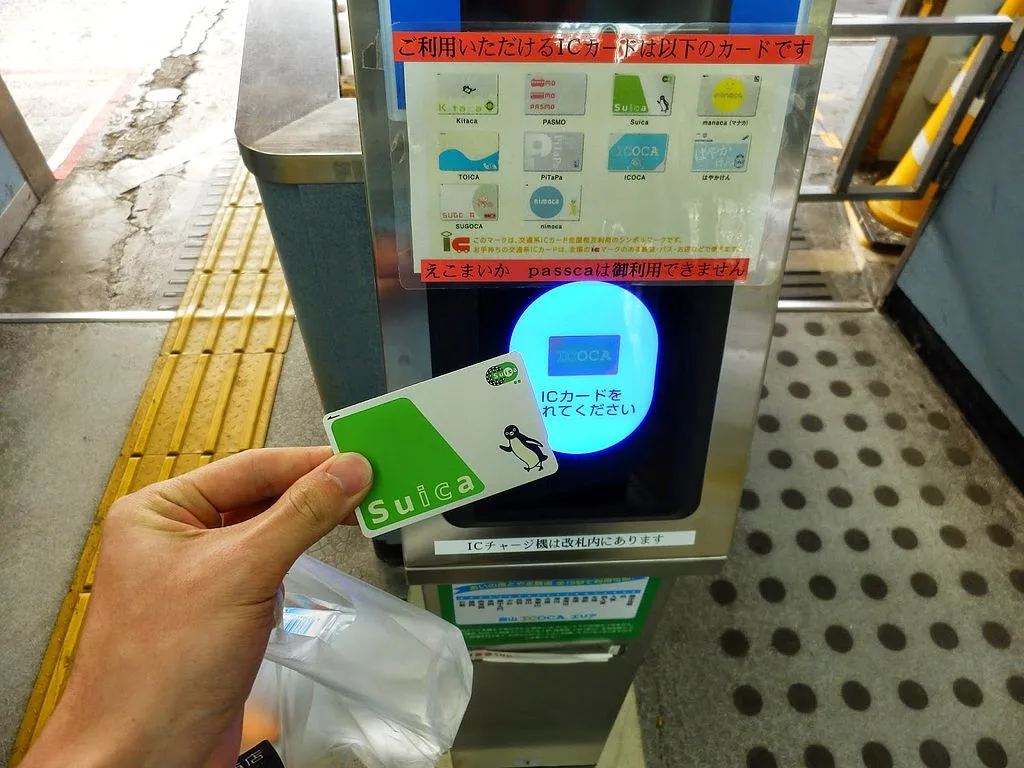 Suica Card