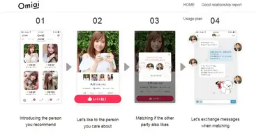 Online Dating Apps in Japan Worth Your Time in 2021