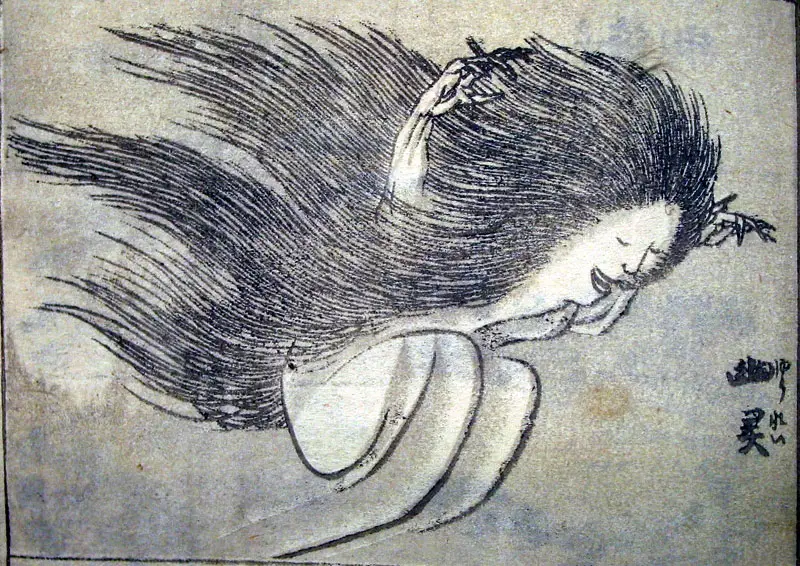 Hokusai yurei